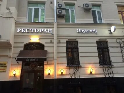 2 смоленский 1 4