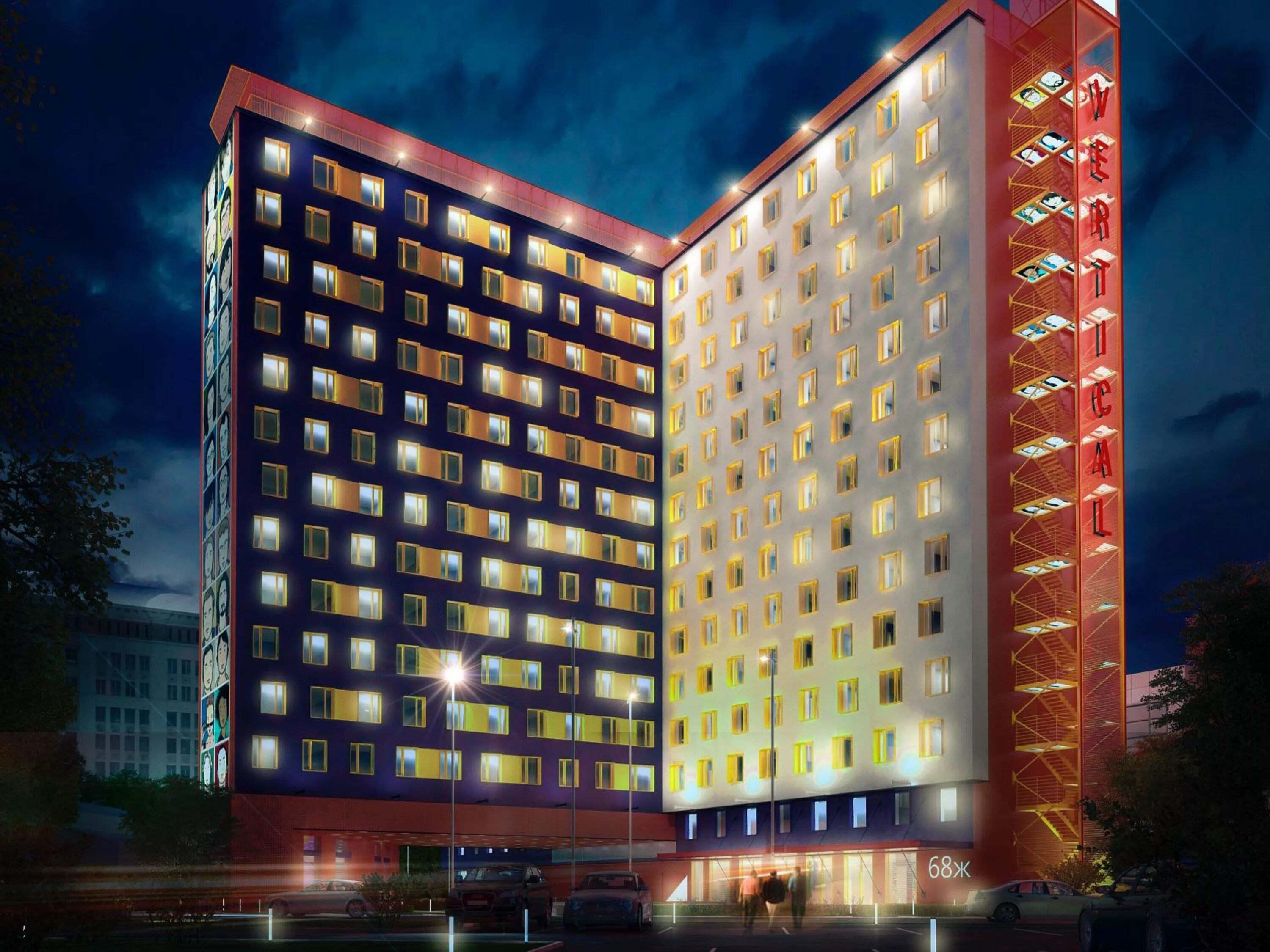 сауна лесной алушта. холидей инн алматы. Holiday inn moscow lesnaya. москва лесная 15 гостиница холидей. оздоровительный комплекс московского метрополитена лесной городок.