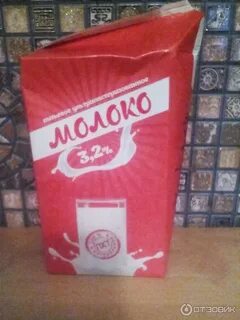 Молоко славянский