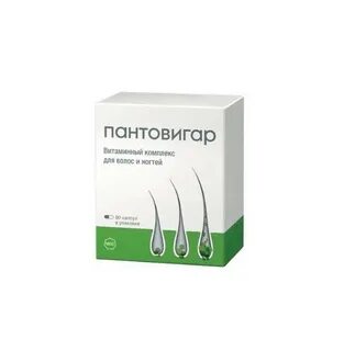 Пантовигар лосьон для волос отзывы женщин