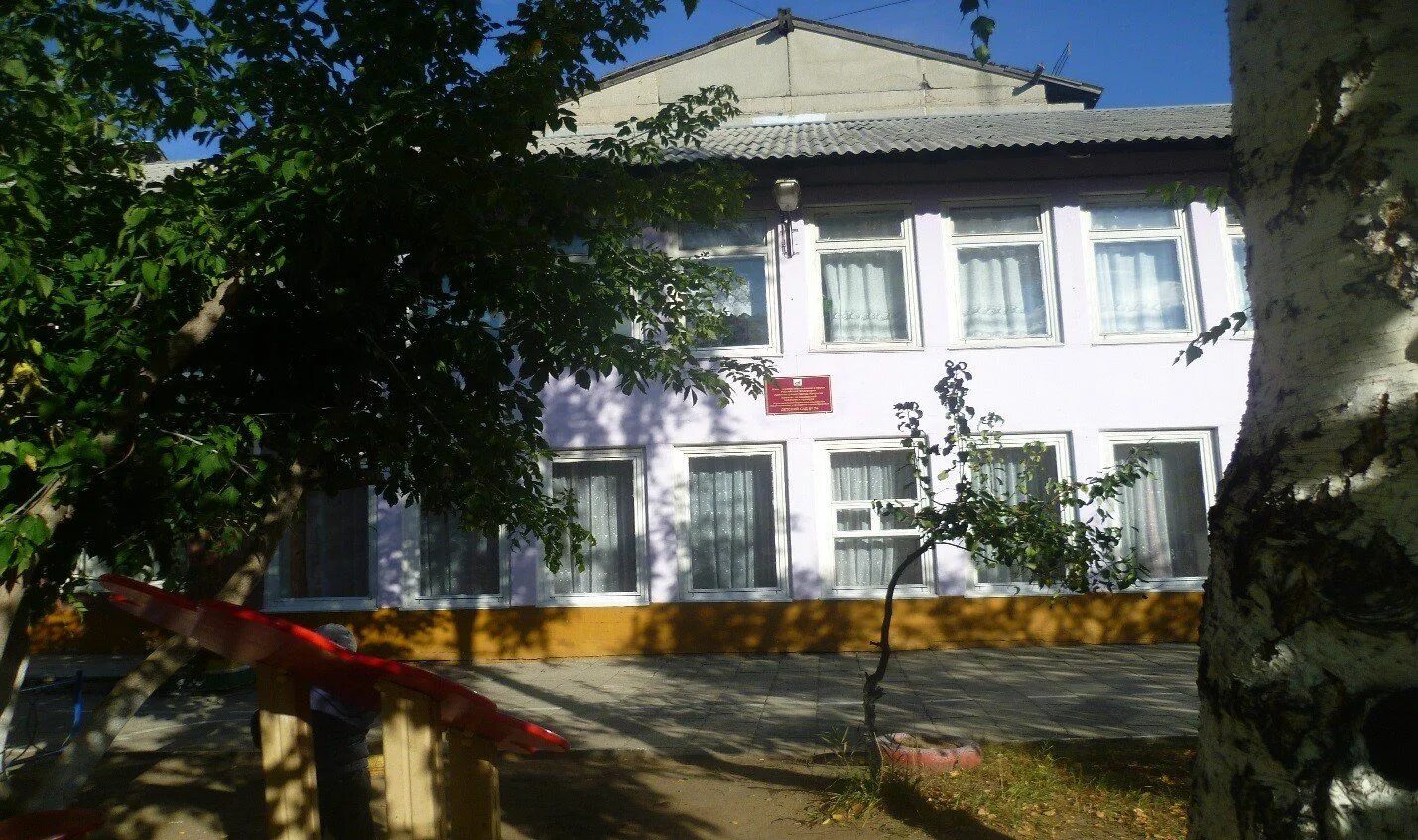 Садик 78 иркутск. Детский сад 63 иркутск. Сайт доу иркутска. Детский сад 2 иркутск. Сайт доу иркутска.