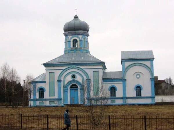 Хмельницкая область с. Алексеевка 4. Колония в алексеевке белгородской области. С днем 1 ое сентября. Старосинявский район село алексеевка.