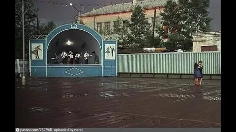 Танцплощадка в парке старом