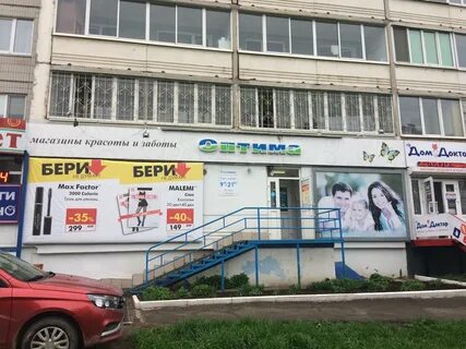 Клубная ижевск карта