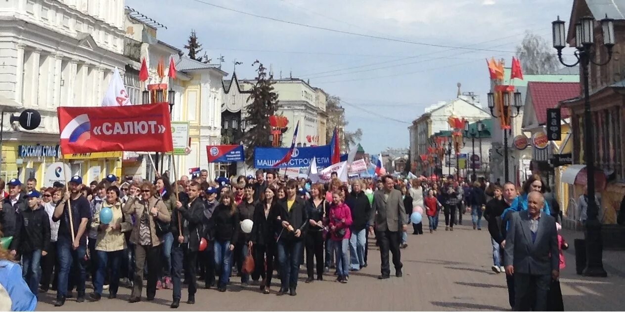 Около 40 тысяч нижегородцев приняли участие в праздновании Первомая АиФ Нижний Н