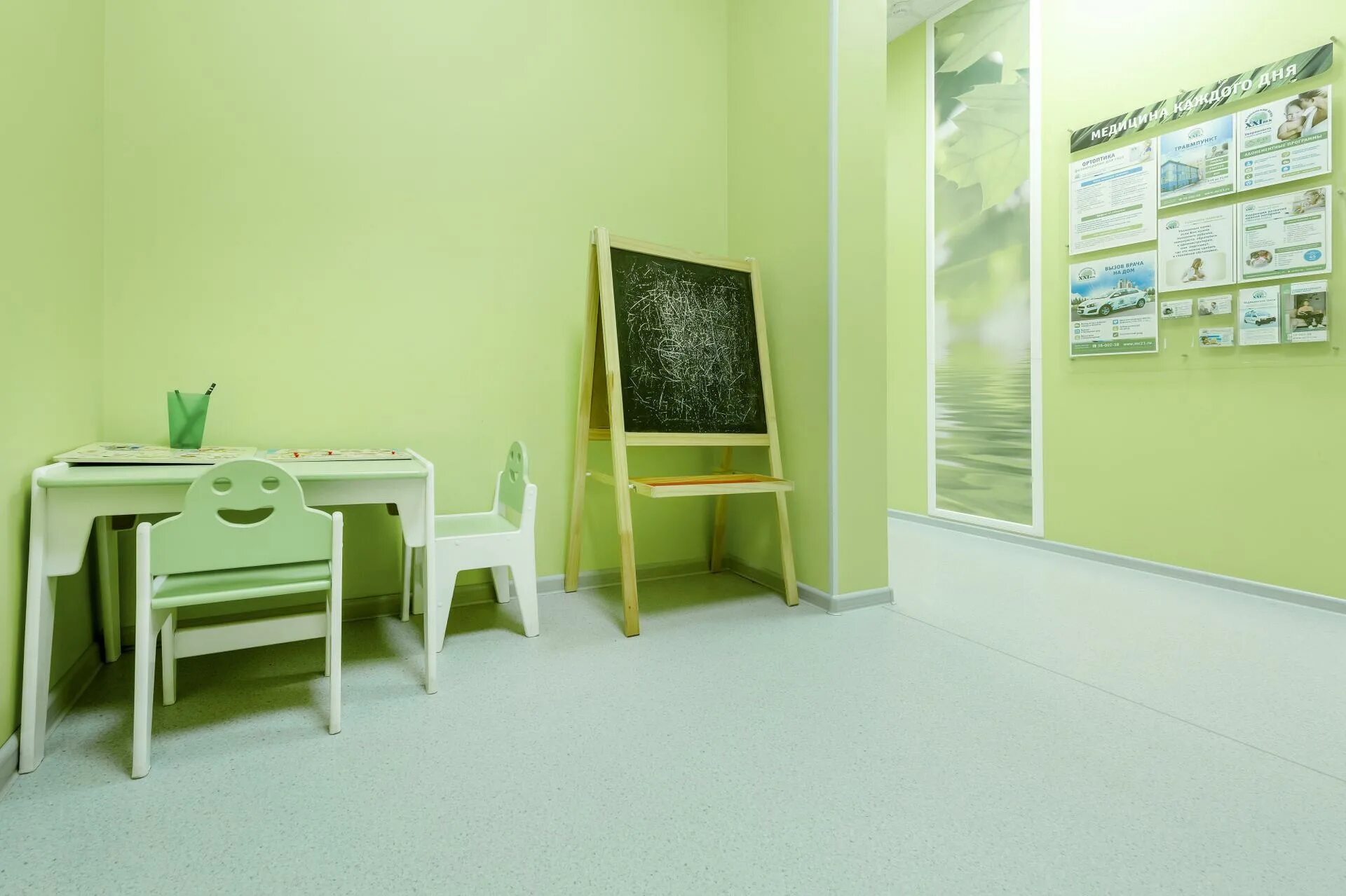 21 век спб программы. Клиника 21 век спб шаврова 26. Клиника 21 век спб. Клиника 21 век санкт-петербург. Медицинский центр 21 век в спб.