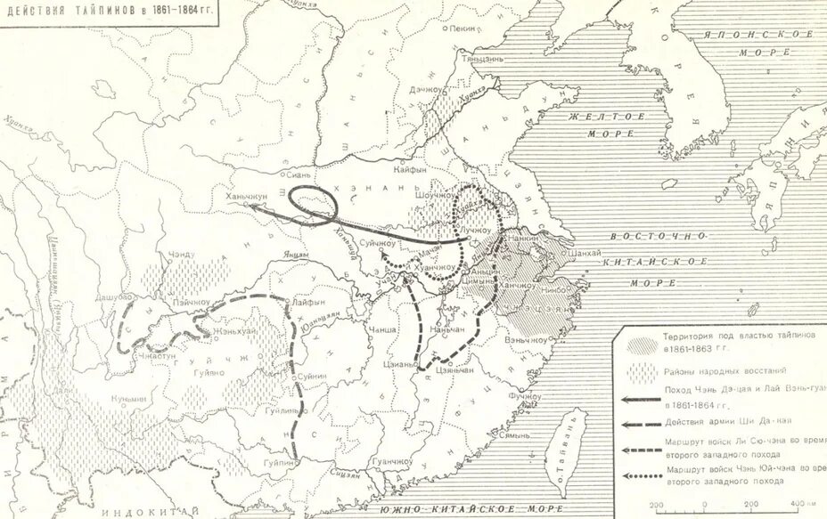 Восстание тайпинов в Китае в 1850-1864 гг. карта. Тайпинское восстание в Китае карта. Восстание тайпинов карта. Восстание тайпинов в Китае карта.