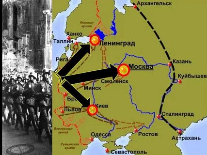 Где начинается великая