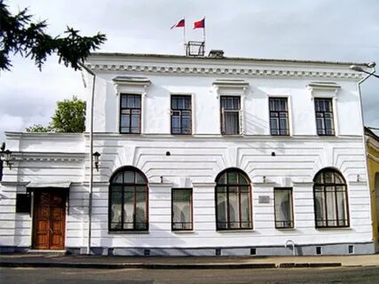 Костромская областная дума