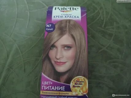 Паллет 7 1