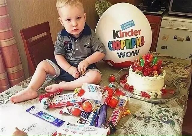 Kinder wow. Kinder wow