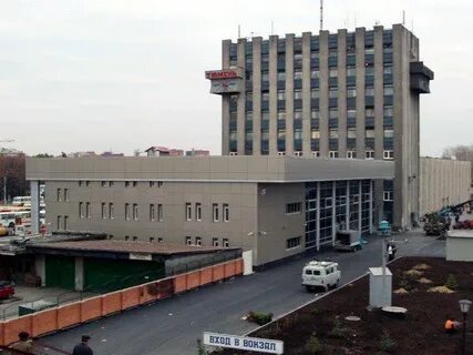 Жд вокзал тюмень телефон кассы