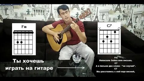 Написала зойка мне письмо