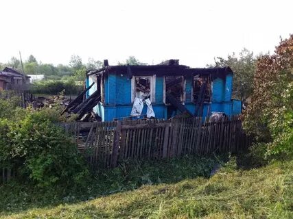 Вольная горка новгородская область
