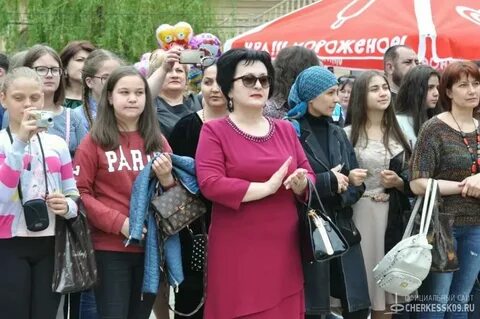Погода в черкесске на ноябрь