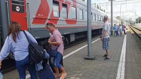 Архангельск адлер остановки