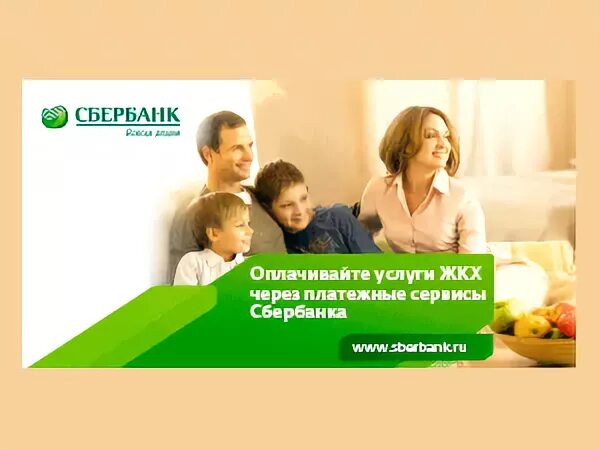 телефон управляющая компания трест