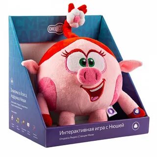 Интерактивные игрушки смешарики