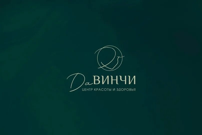 Да винчи ханты. Хлеб да винчи москва. Музей иллюзий во владимире. Музей да винчи во владимире. Да винчи ханты.