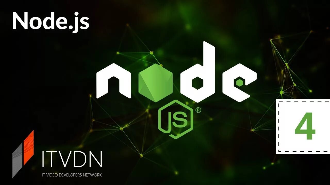 Node js java. Node js. последняя версия node js. node js лого. node js иконка.
