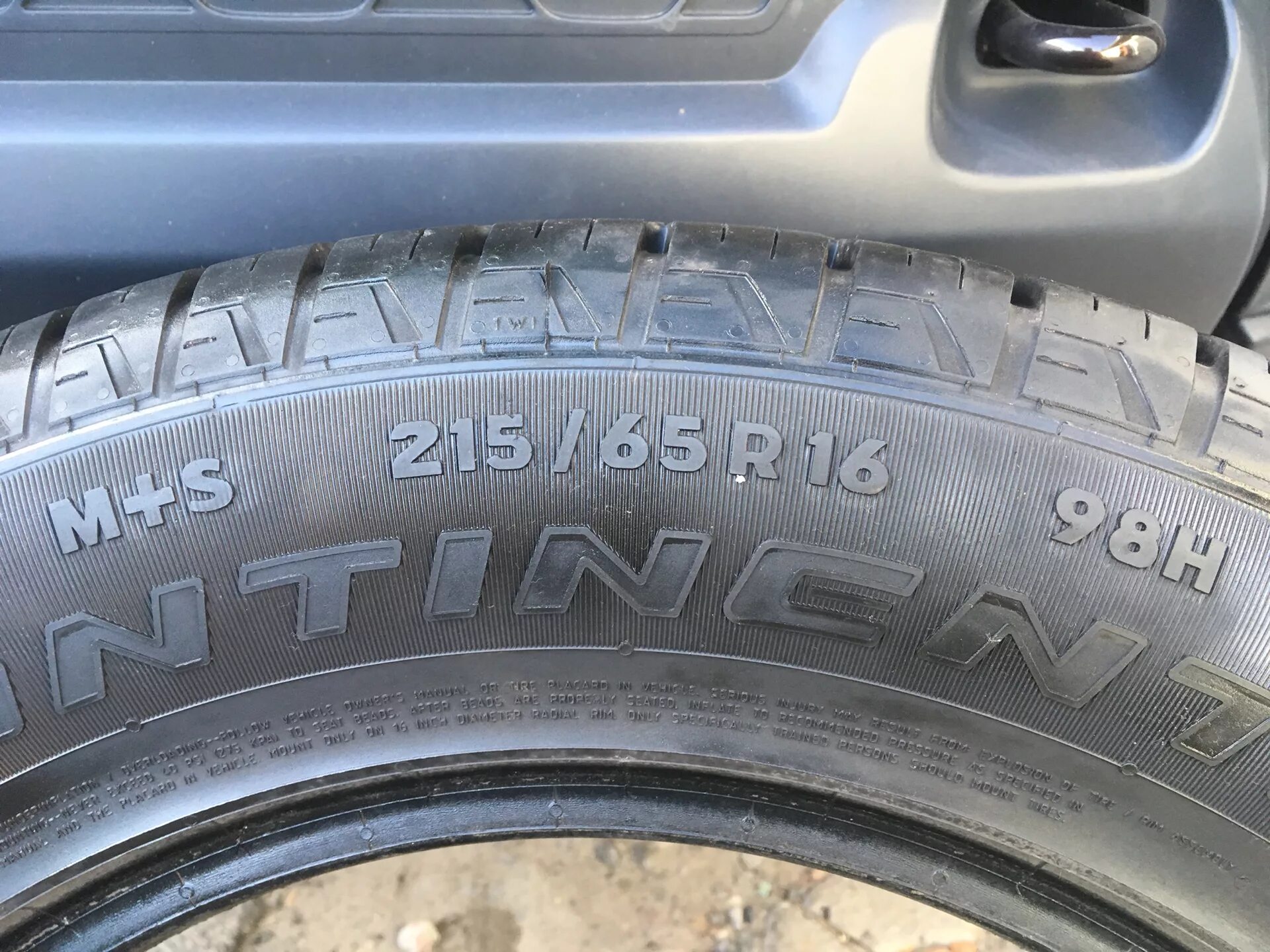 Continental 215/65 r16 Дастер. Шины Рено Дастер Continental. Резина Континенталь 215 65 на Дастер шины. Шины Duster r16 Continental. Размер резины б у