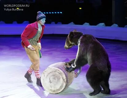 Московский цирк легенда