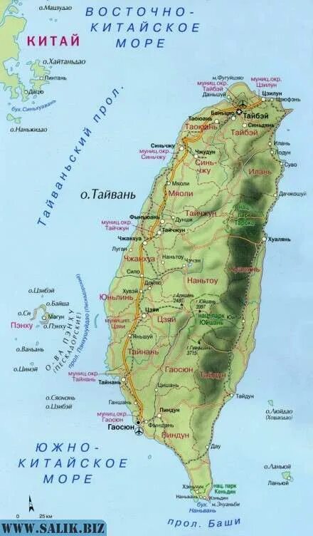 Где находится тайвань на карте какая страна. Остров Тайвань на карте. Остров Тайвань физическая карта. Карта Тайвань с островами на русском языке.