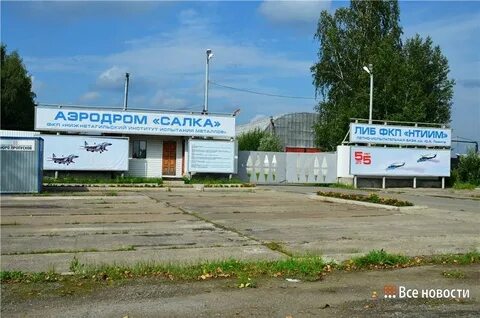 Покровское н тагил