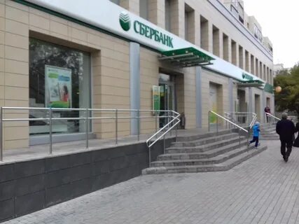 Сбербанк банкоматы оренбург