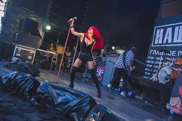 Lascala - компас. Хормейстер. Скала фрэглов группа ульяновск. Скала концерт. Скала концерт.