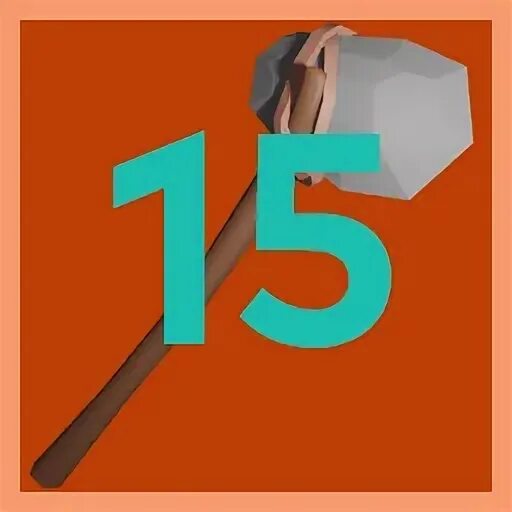 Получить 43. Получить 43