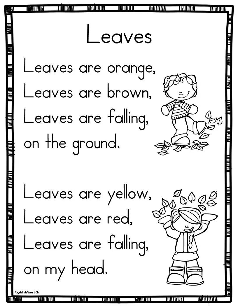 The browns leave. Стихи на английском. Poems for children. Стих про осень на английском. Poems for Kids.