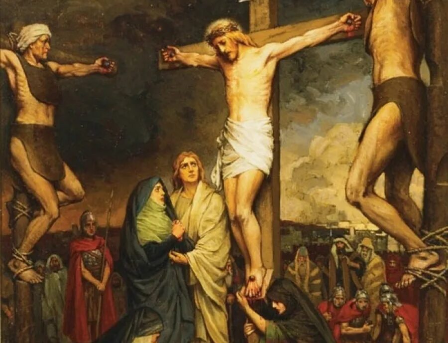 Крестные страдания христа