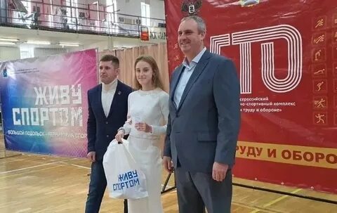 Подольск золотой
