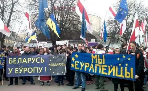 Белорусская европа