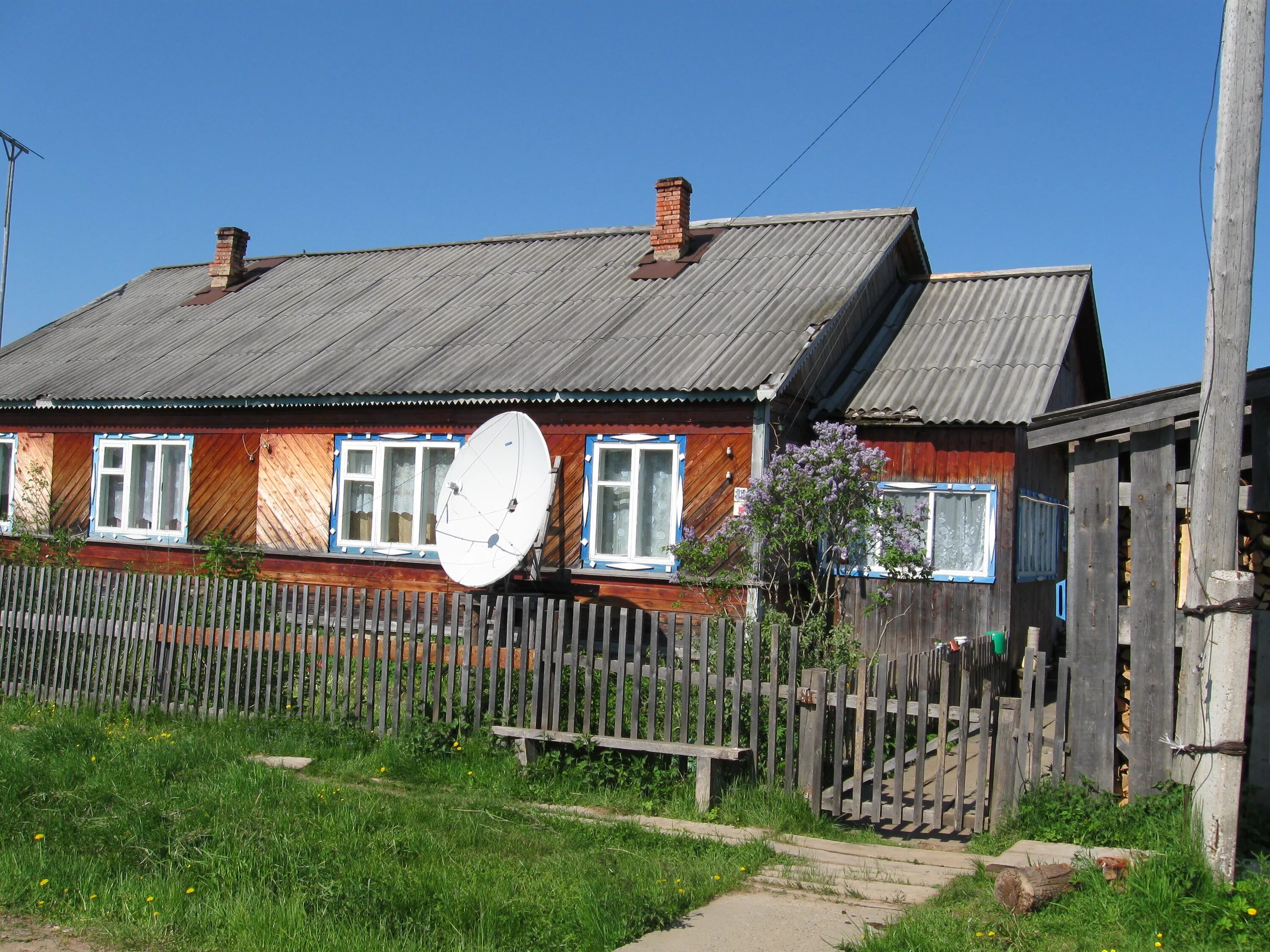 Погода речной опаринский кировская. Погода речной опаринский кировская. Погода речной опаринский кировская. Погода речной опаринский кировская. Погода речной опаринский кировская.