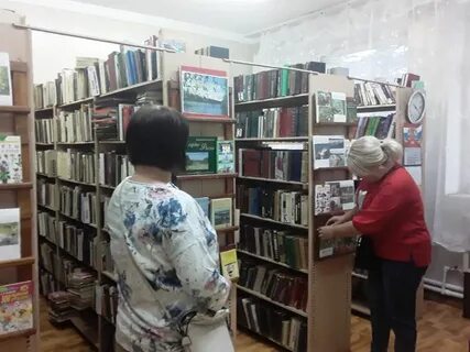 Работники сельской библиотеки