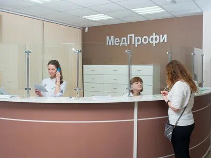 Профи калининград