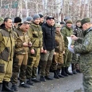 Мобилизация 24 г