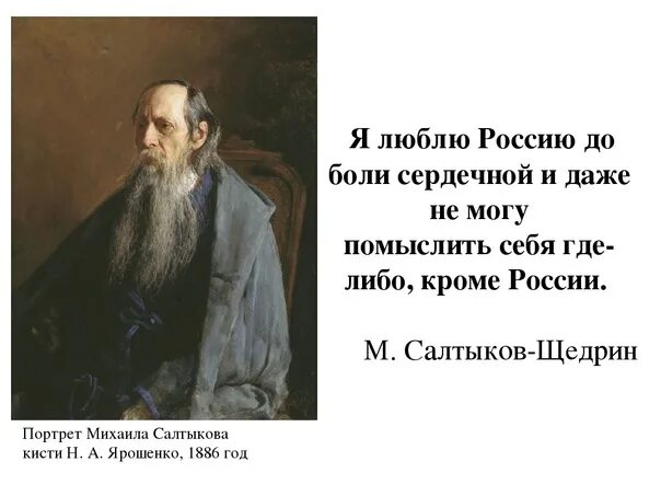 Ее где либо