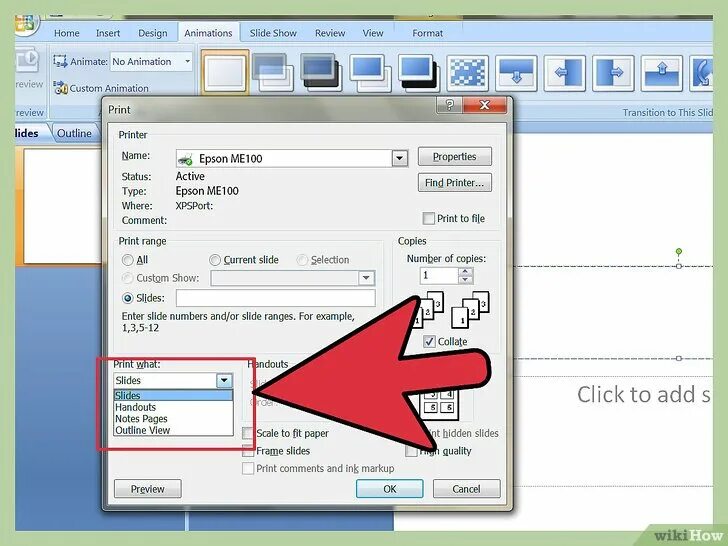 Формат а4 в powerpoint. Минимальный шаг сетки в powerpoint. печать картинки для презентации. как изменить шаг сетки в powerpoint. размер листа powerpoint.
