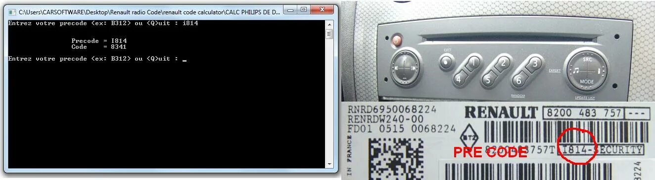 Как ввести код на рено. Pre code Renault. Калькулятор кодов автомагнитол. Калькулятор кодов автомагнитол Audi. Калькулятор кода магнитолы Рено.