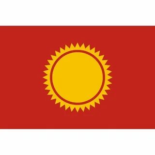 Солнце на флаге какой страны