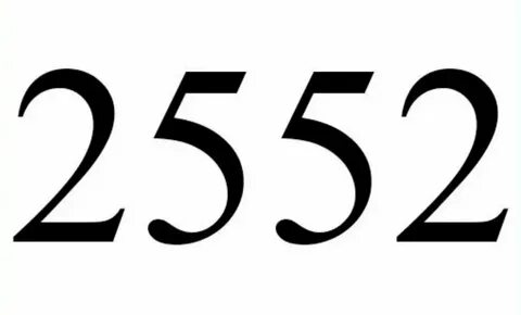 Разложить число 252