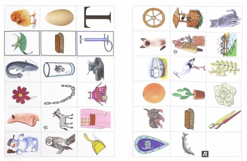 Различение звуков д-т для дошкольников. Набор картинок со звуком т. Задания на автоматизацию звука т. Автоматизация звука т карточки.