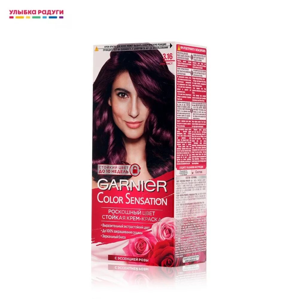 Краска color sensation отзывы. Розовый блонд краска гарньер. Краска color sensation отзывы. 12 жемчужно-пепельный темно русый. Гарньер колор 8,00.