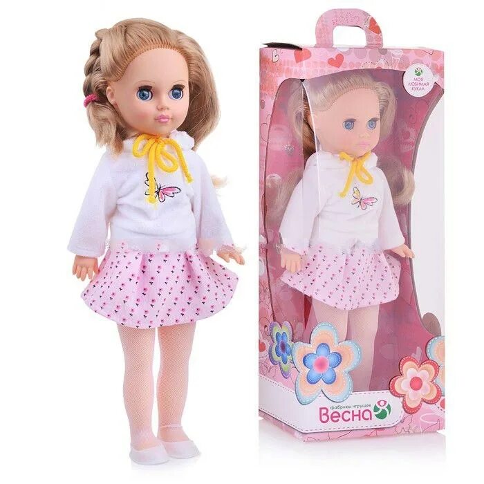 Кукла интернет магазин недорого