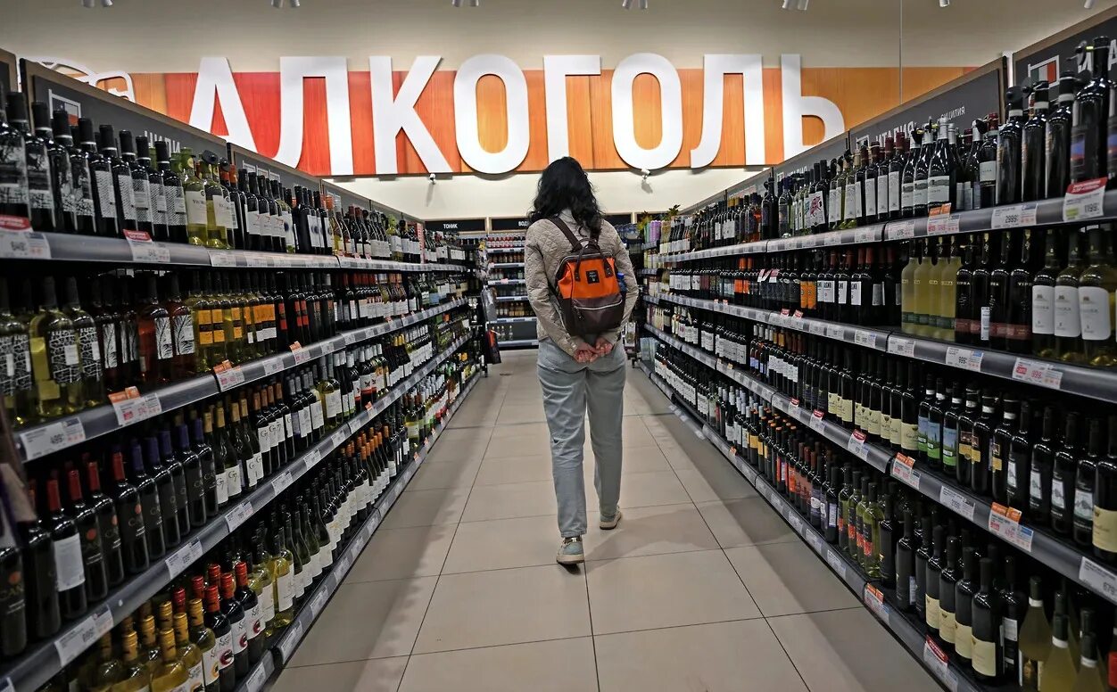 Импортный алкоголь. Спиртные напитки в ассортименте. Запрет на продажу спиртного. Включить алкогольный