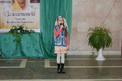 Яр 10