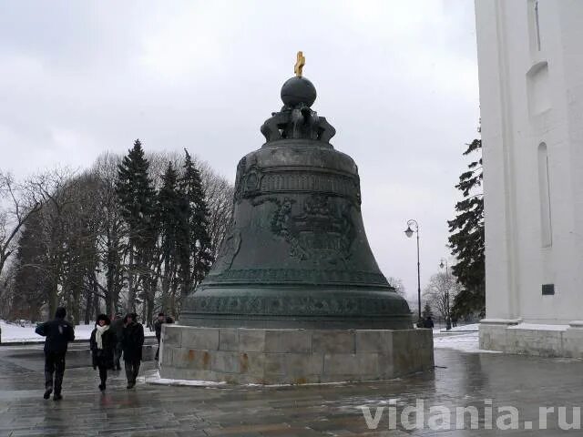 Колокол сыну. Царь колокол в Москве. Колокольня Ивана Великого и царь колокол.